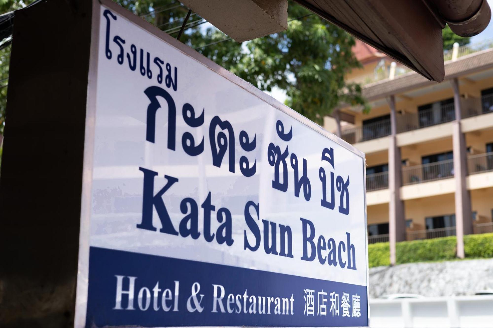 Sun Hotel